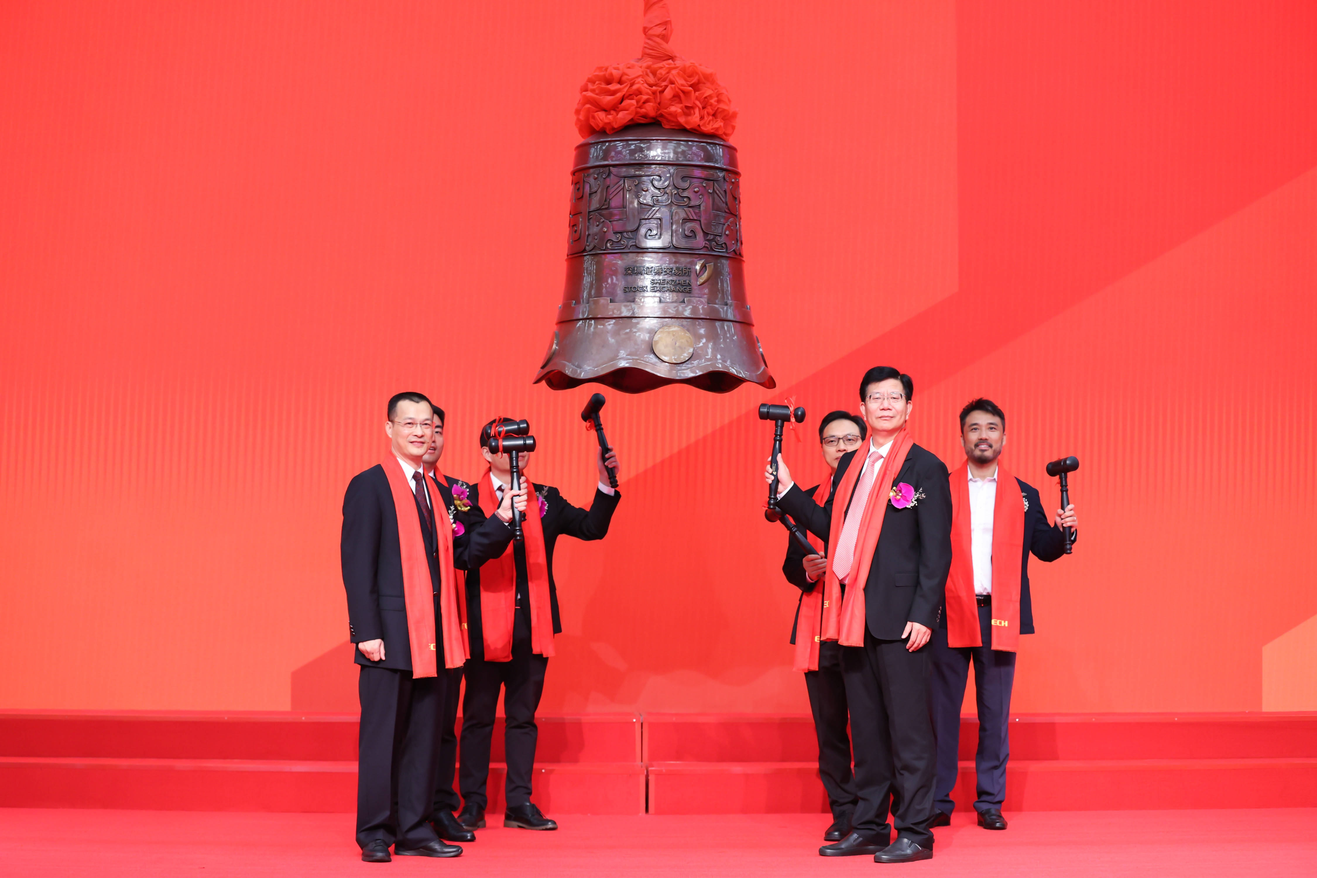 清远市精准互联网创业板上市(精准互联网创业板上市企业)