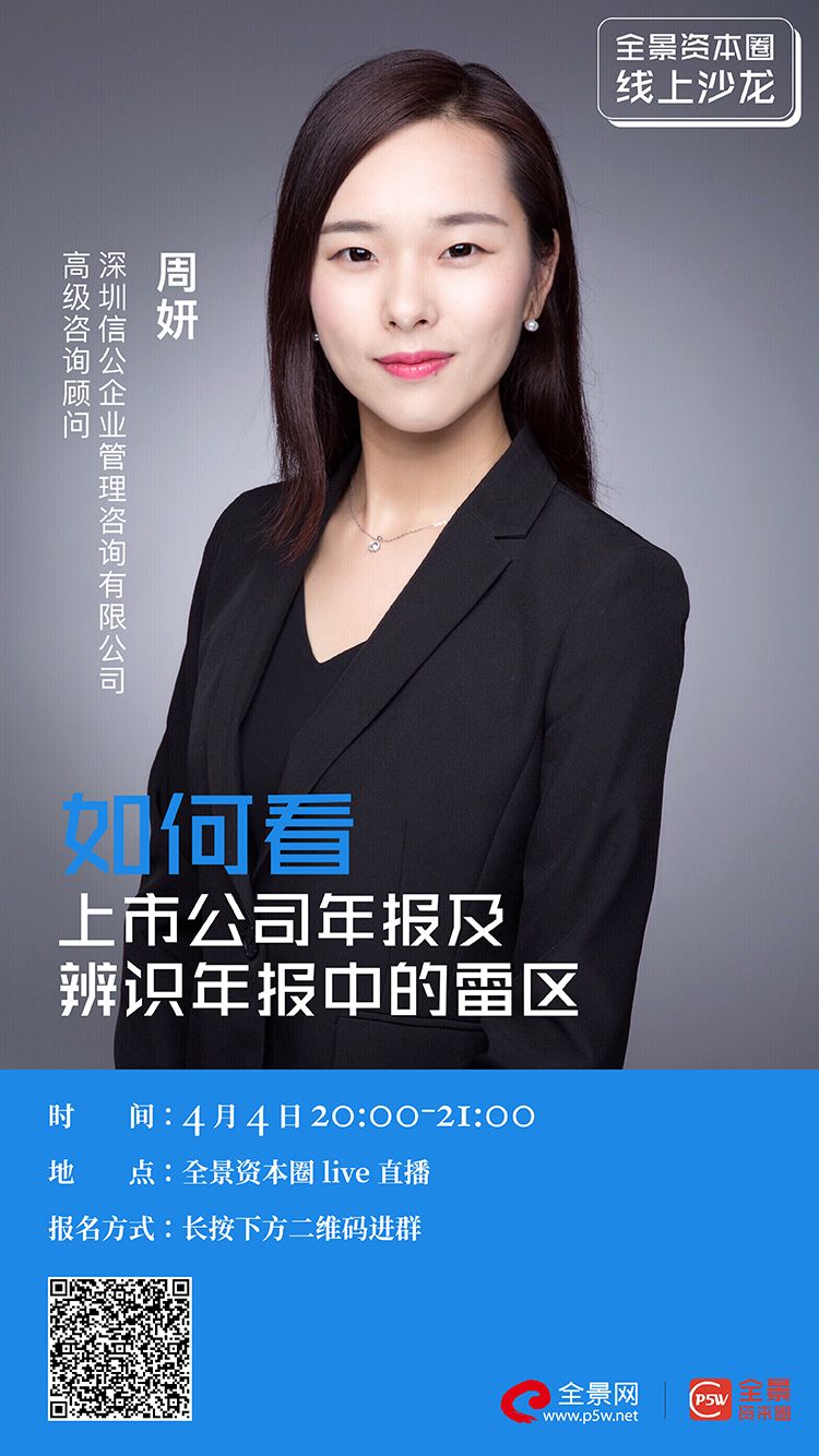 清远市IPO被否最佳实践(ipo被否后多久能再申请)