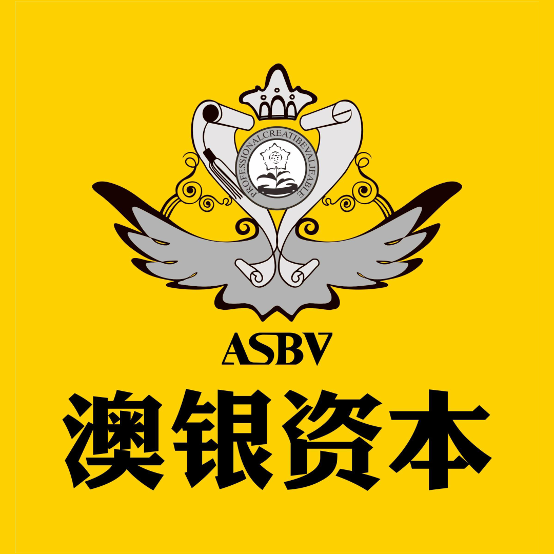 清远市返程投资天使投资(获得天使轮投资的公司)