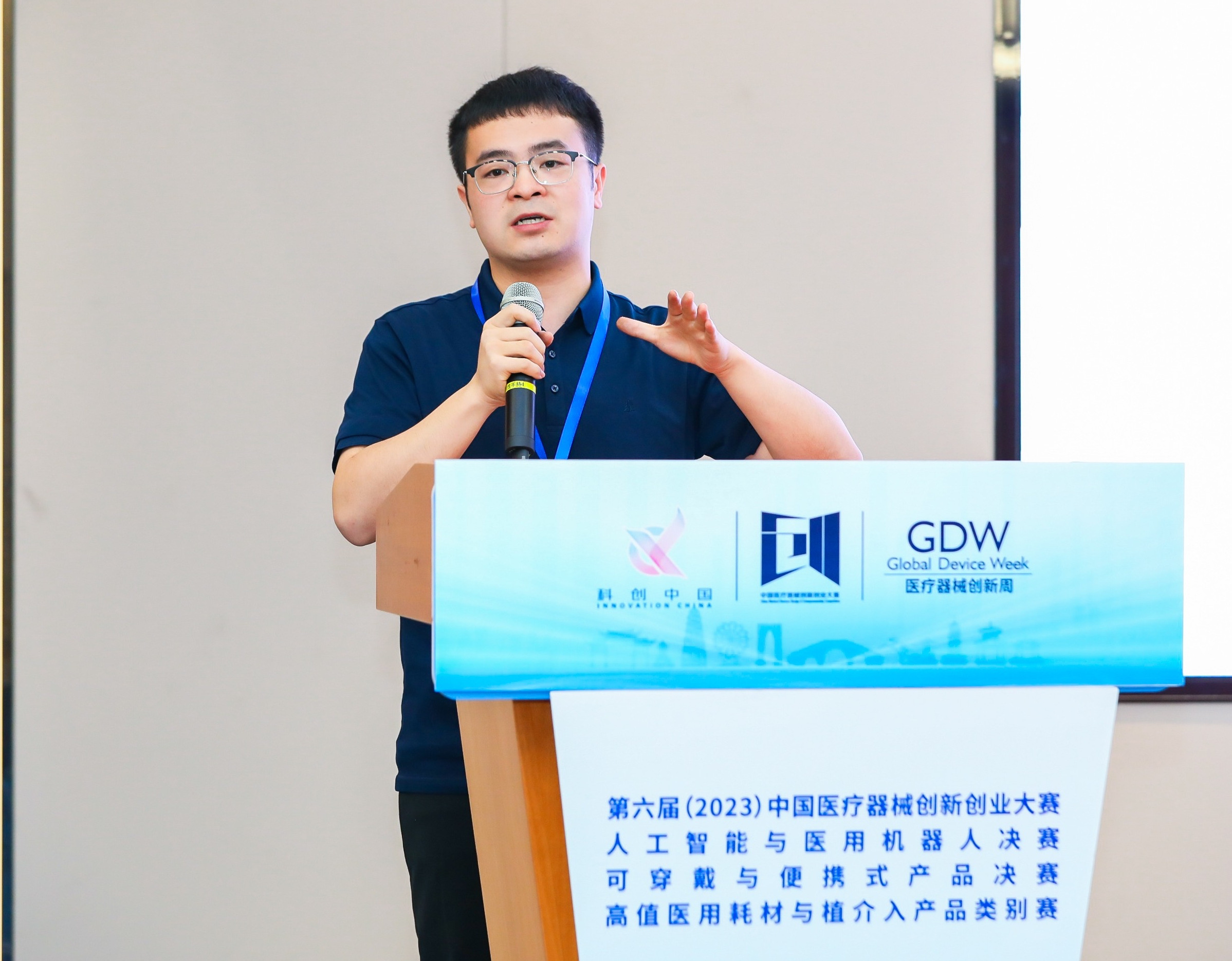 清远市股权激励专家(国内股权激励知名专家)