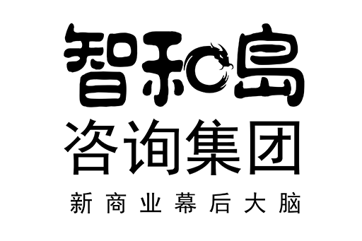 清远市消费品企业战略资本咨询(2021年消费行业投资策略)