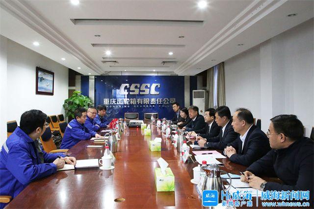 清远市重庆资源对接(重庆资源交易中心)