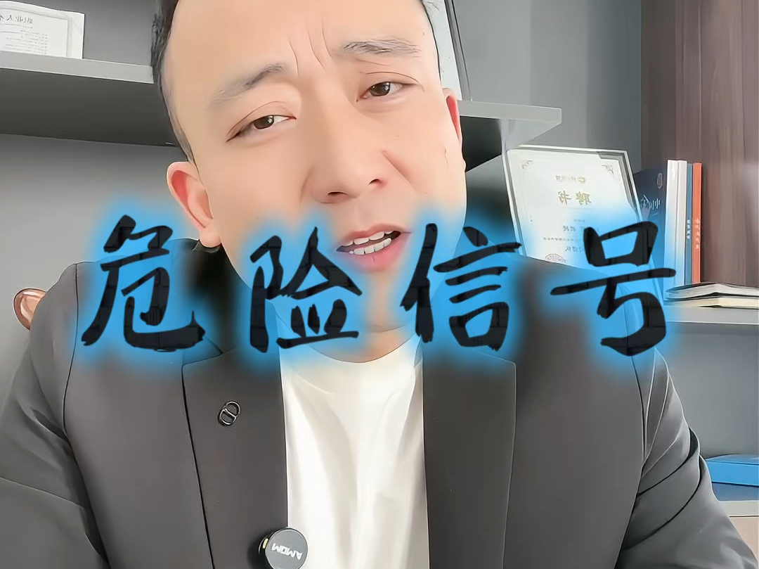 清远市石家庄现金流管理(现金流管理是什么意思)