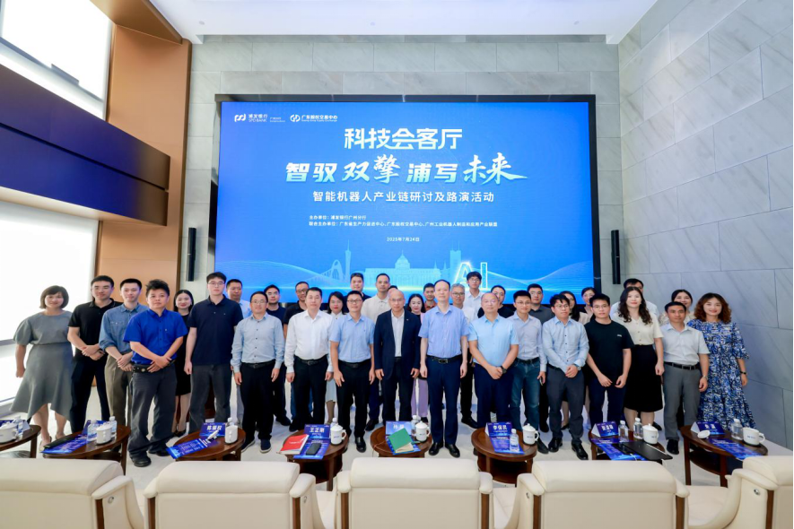 清远市顾问式融资路演机构(融资顾问团队提供什么服务)