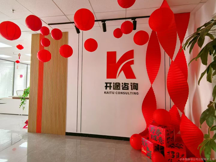 清远市全链条教育战略咨询(全链条教育战略咨询是什么)