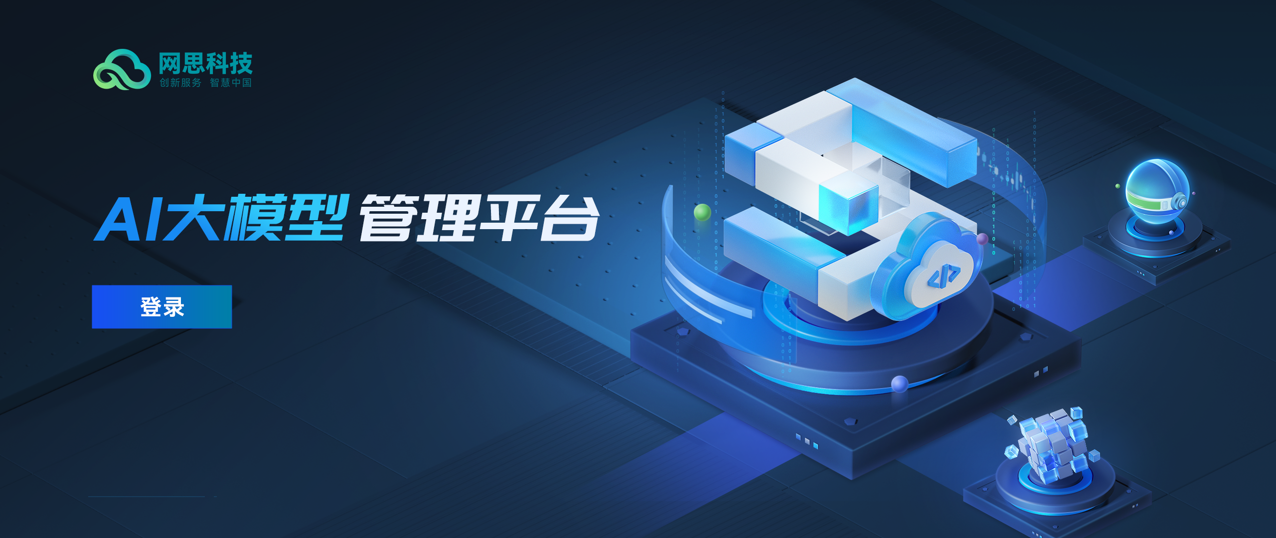 清远市融资策划平台(融资策划能力,融资渠道)