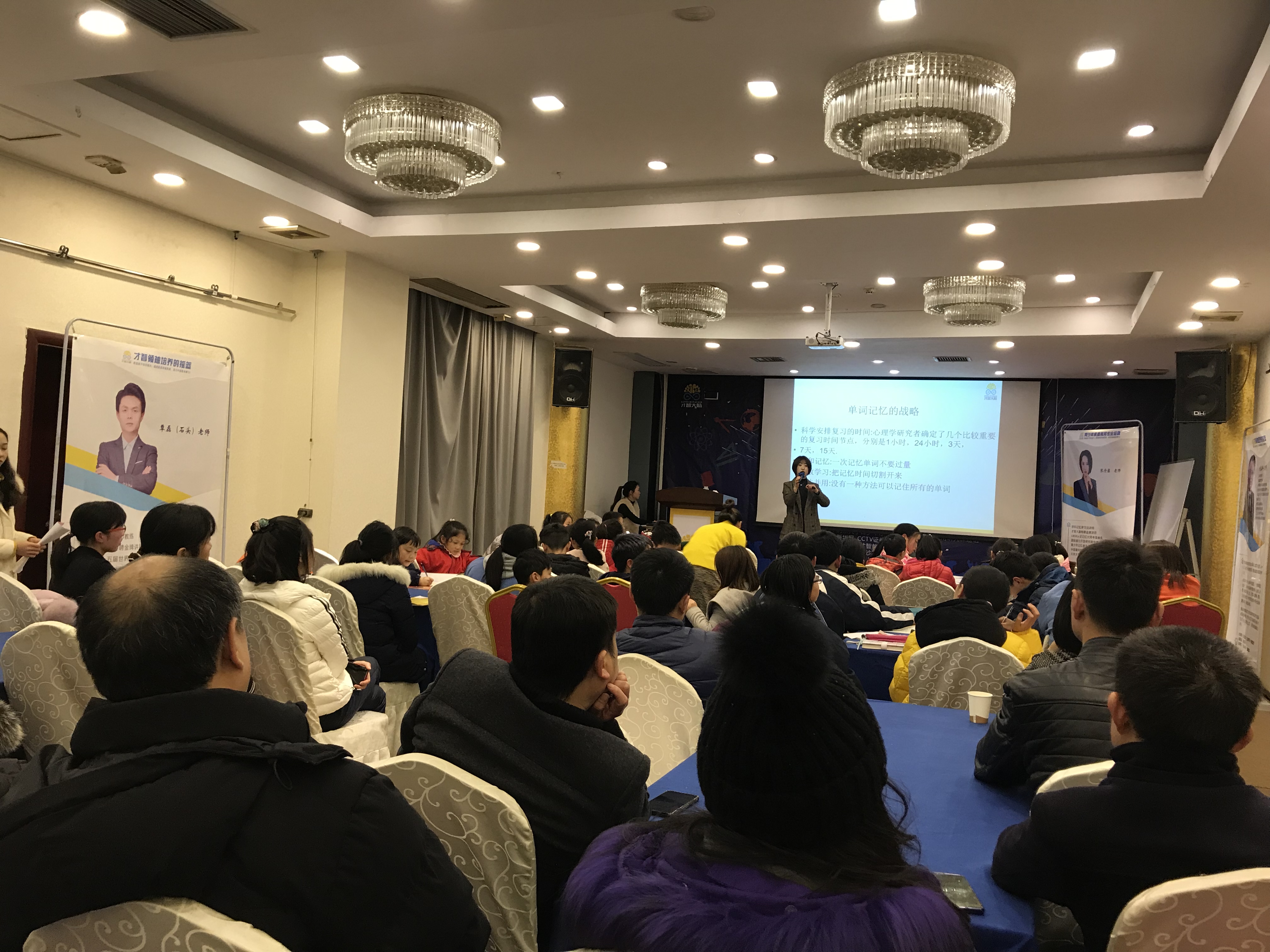 清远市信息披露路演辅导(路演活动中应尽的信息披露义务包含哪几方面)