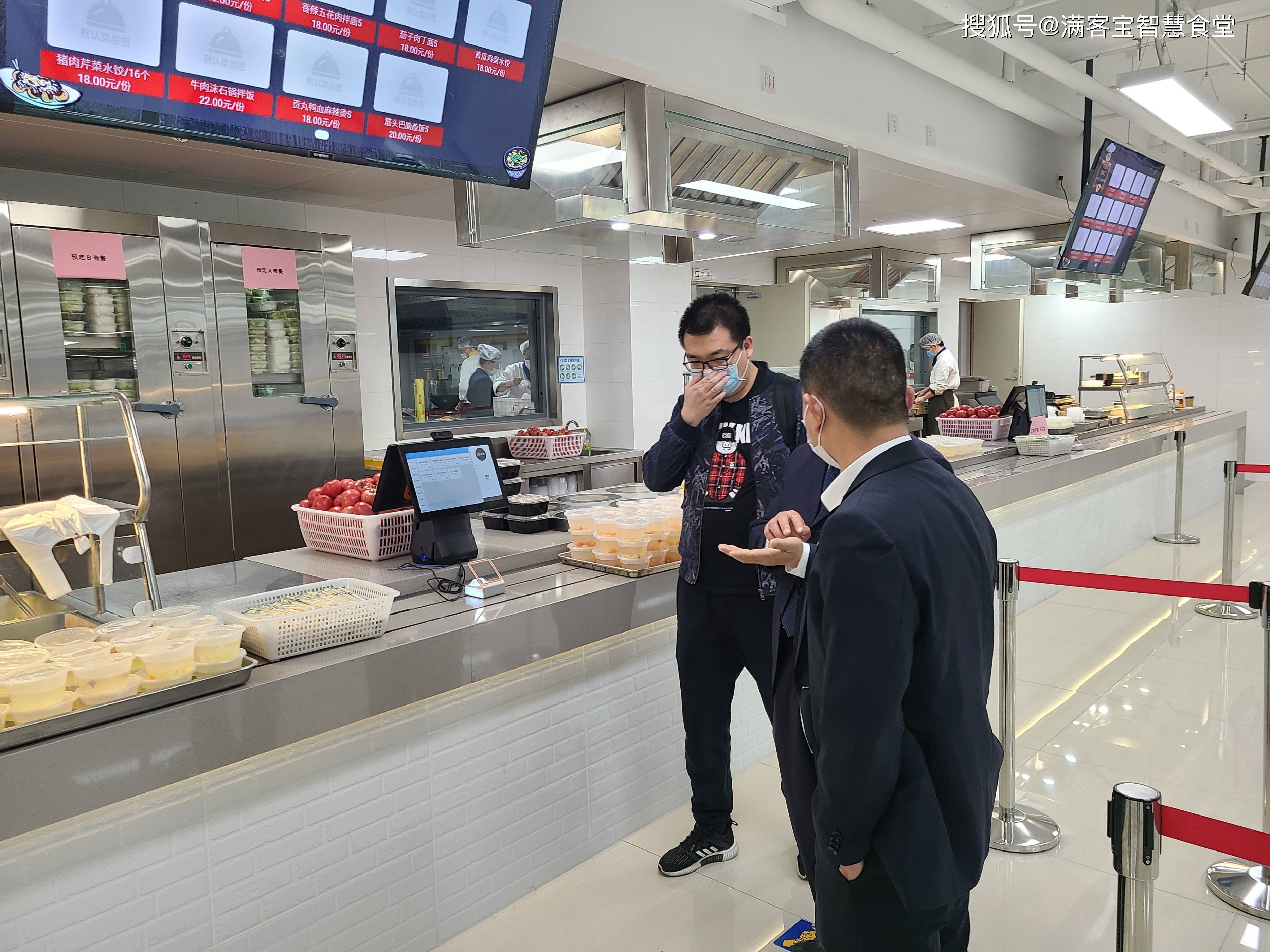 清远市全场景食品尽职调查(全场景食品尽职调查方案)