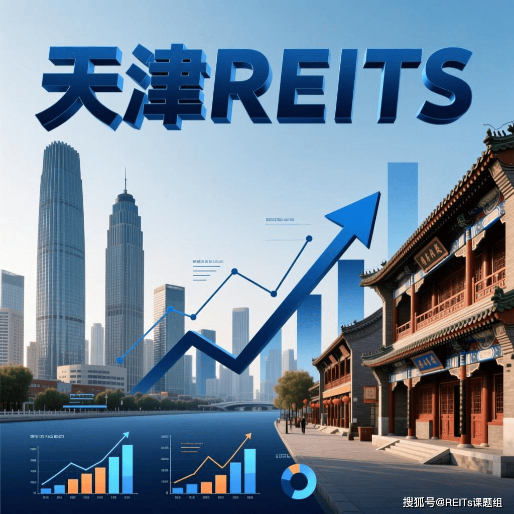 清远市天津并购重组(天津并购重组十三条)
