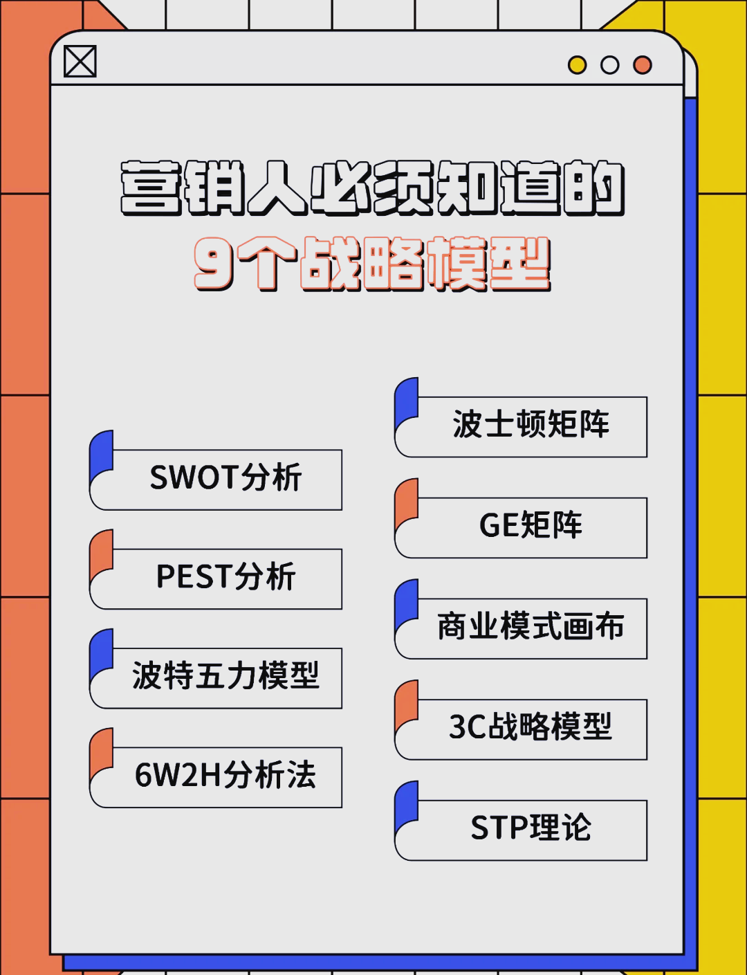 清远市稳健饮料竞争分析(稳健饮料竞争分析报告)