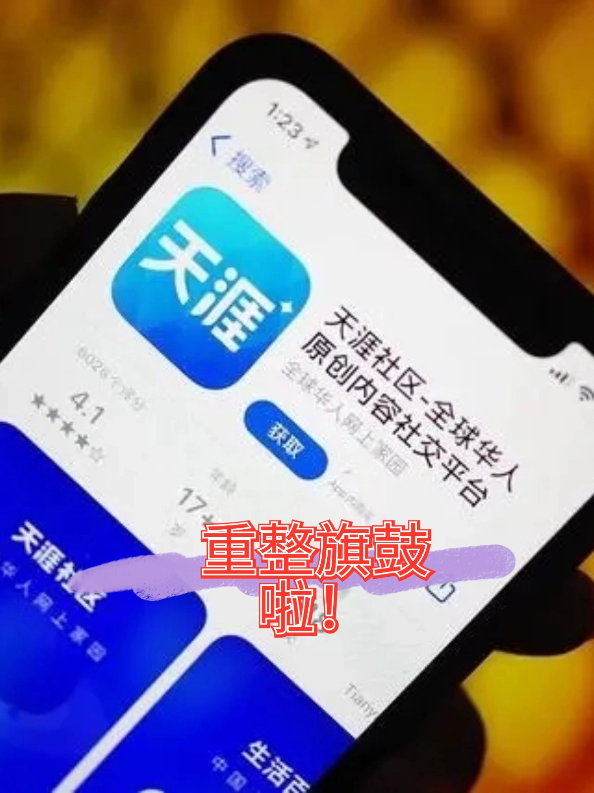 清远市酒店企业债务重组(酒店行业资产负债率多少合适)
