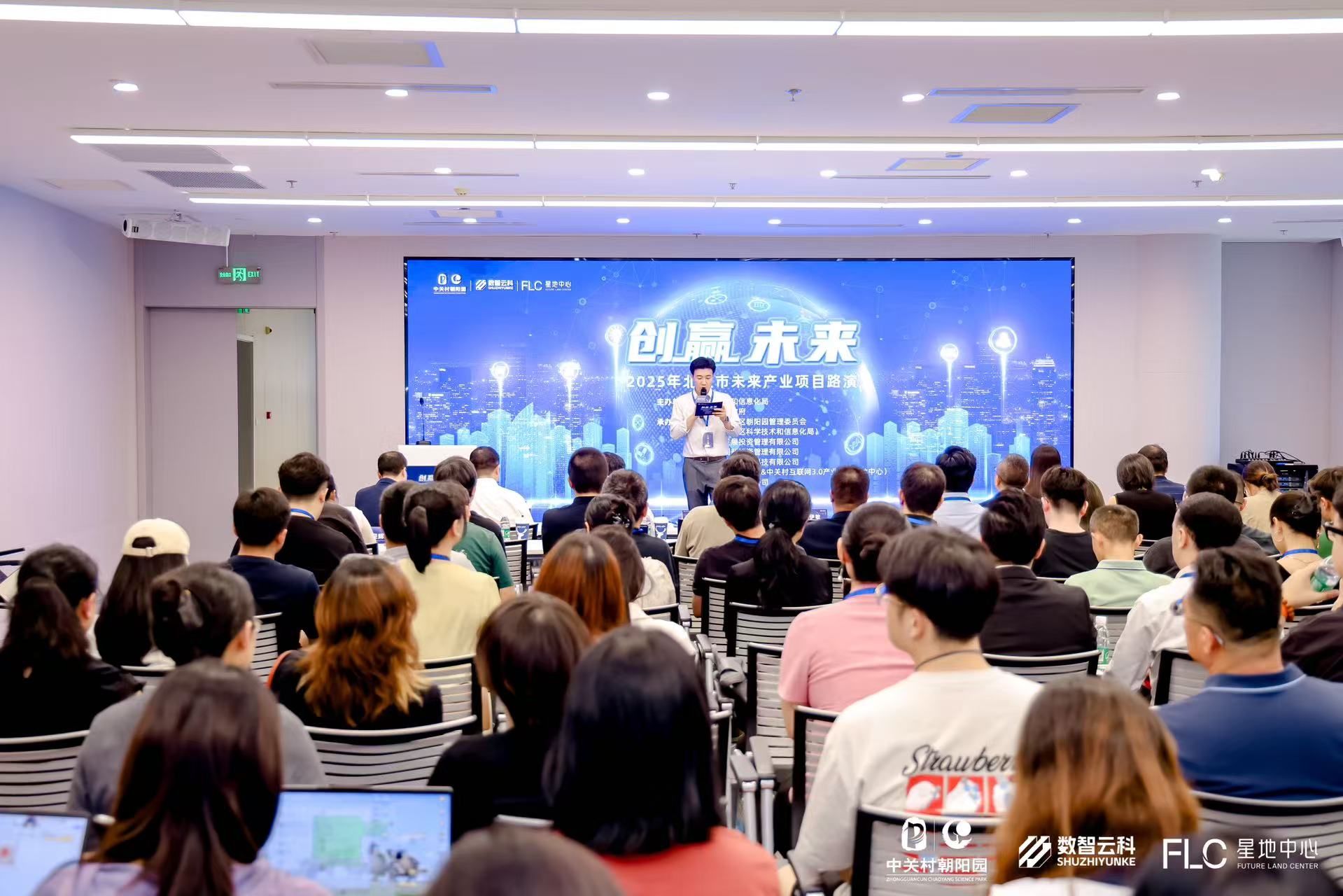 清远市融资路演平台(融资路演平台是什么)