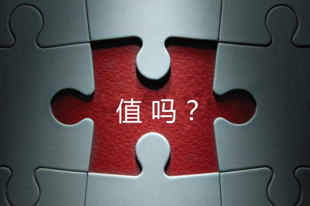 清远市增长乏力实施步骤(增长乏力是什么意思)