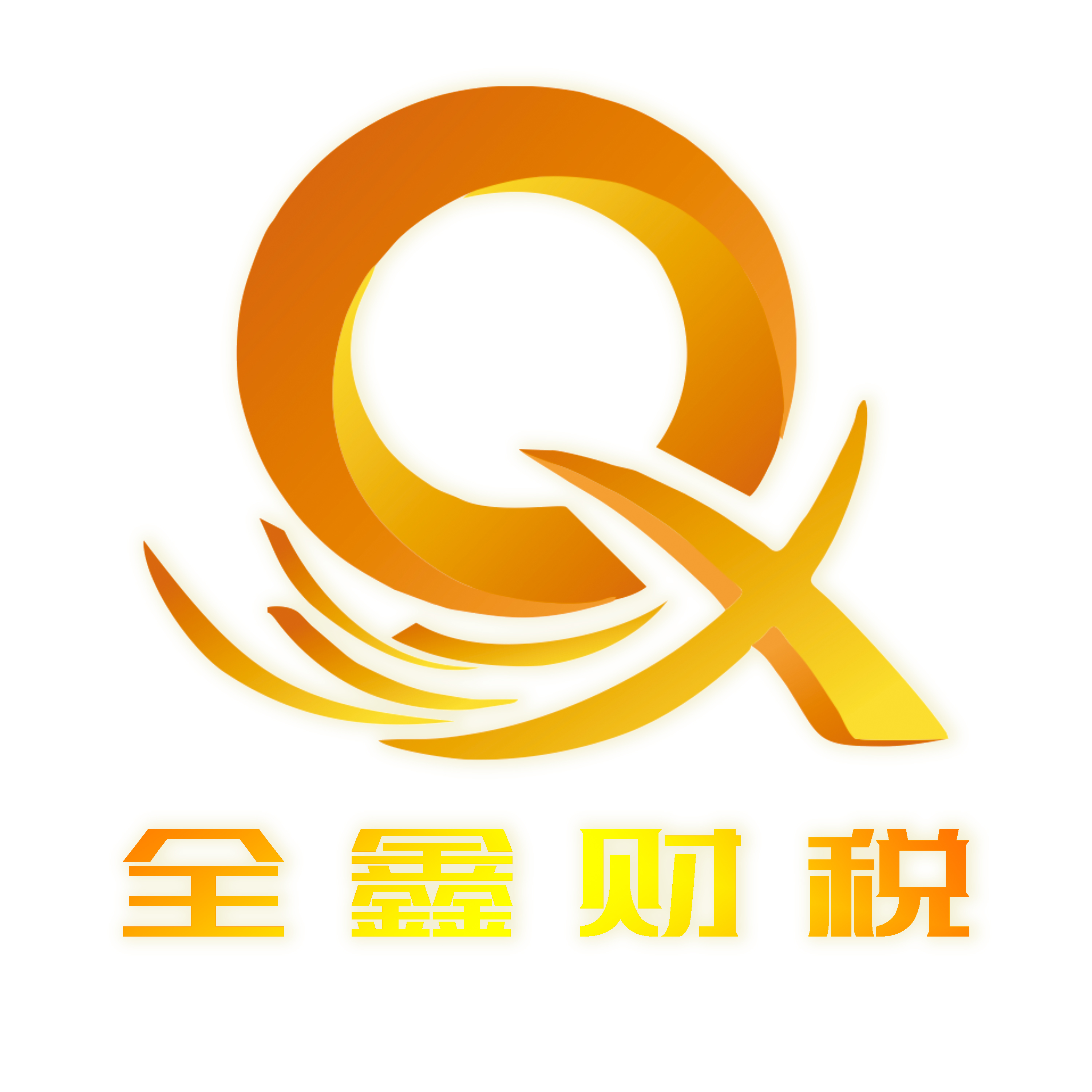 清远市透明财务顾问(透明财务顾问工作内容)