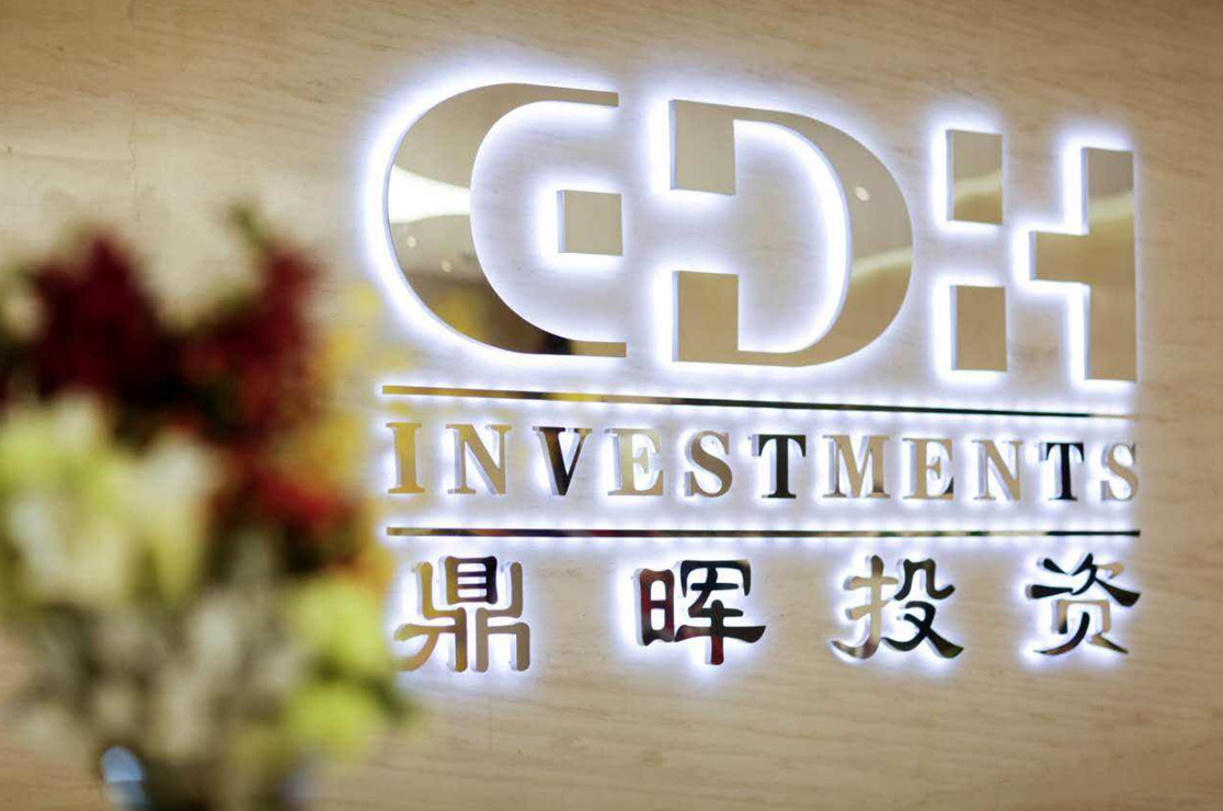 清远市旅游企业资本赋能实业(旅游企业资本重组的方式)