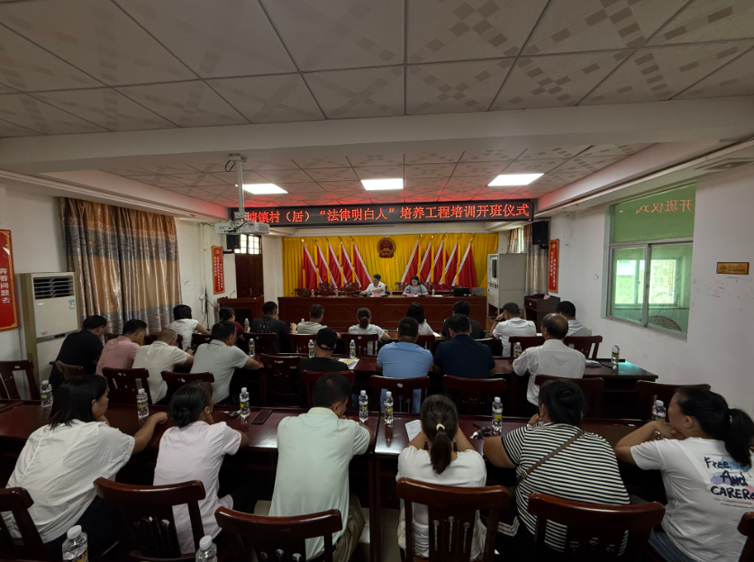 清远市海口专业法务咨询(海南法之道法务咨询有限公司)