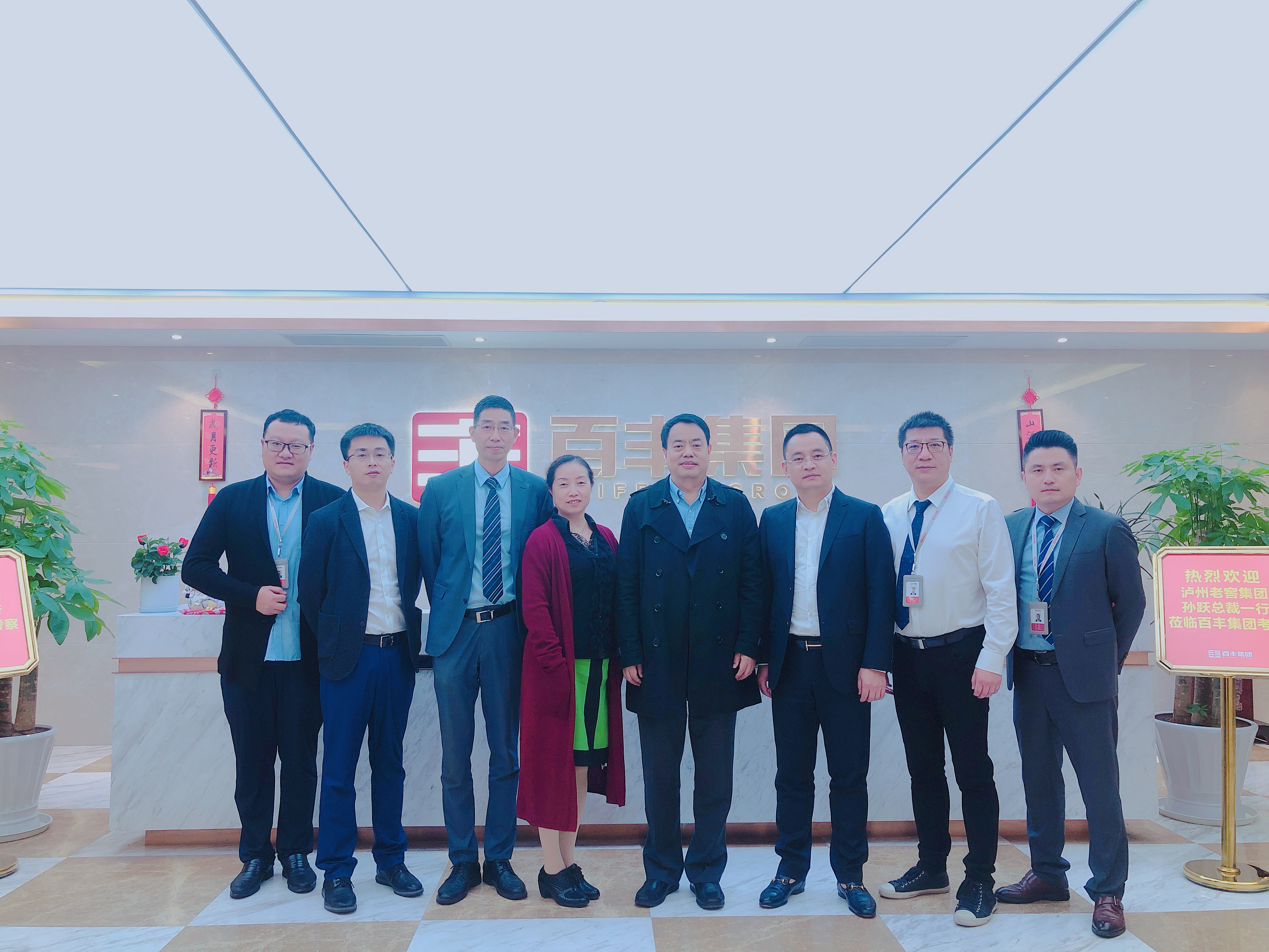 清远市合肥企业并购顾问(合肥企业并购顾问招聘)