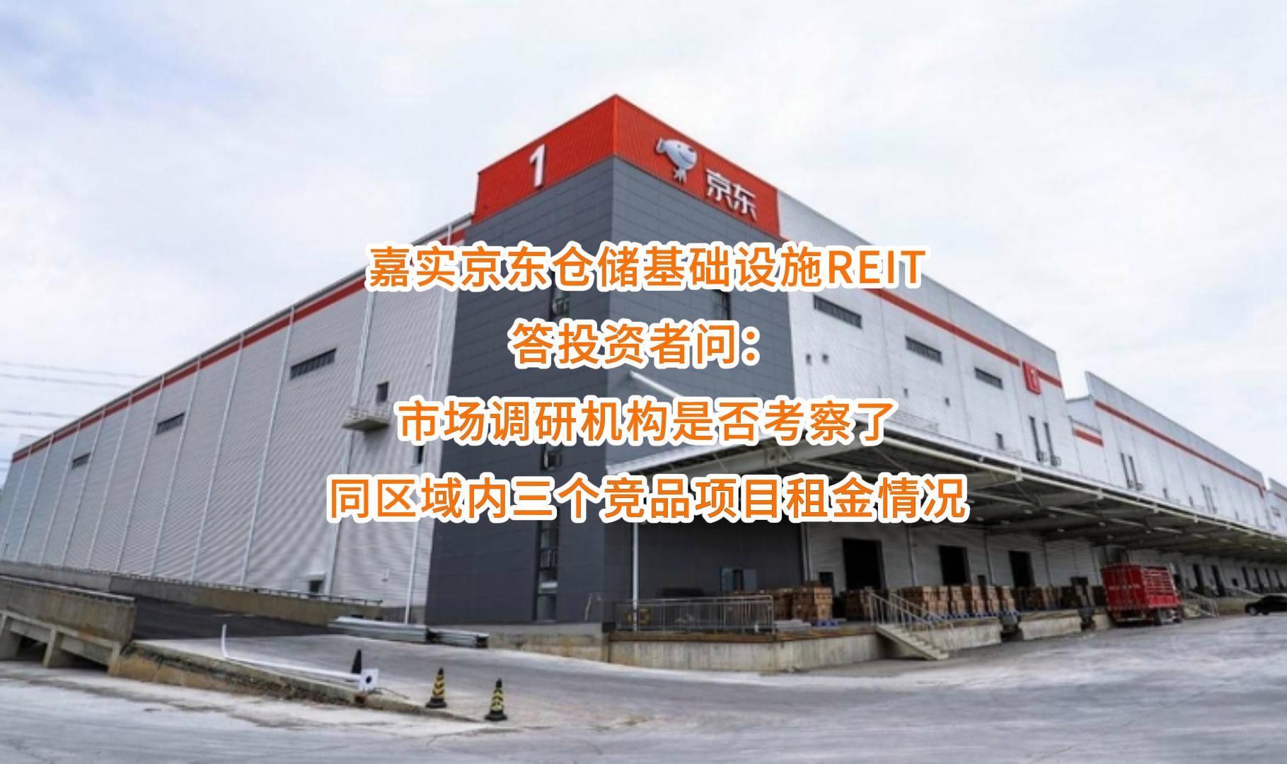 清远市弹性市场调研机构(弹性市场调研机构有哪些)