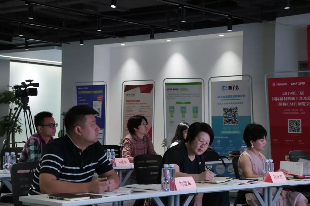清远市尽职调查路演辅导(尽职调查培训ppt)