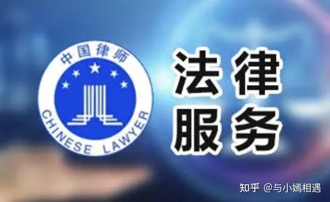 清远市高端器械法务咨询(高端器械法务咨询工作内容)