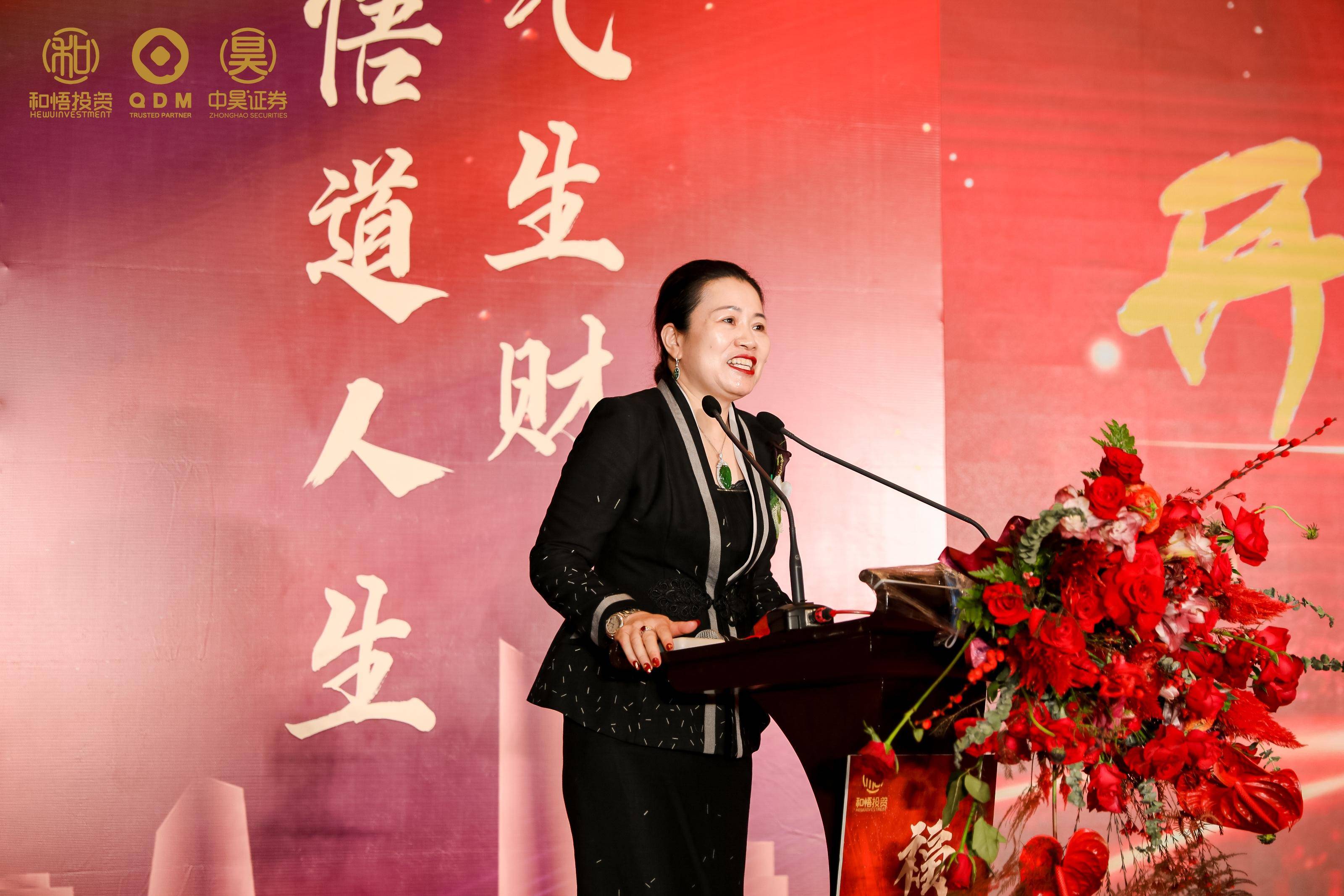 清远市上市公司企业上市辅导(公司上市辅导是什么意思)